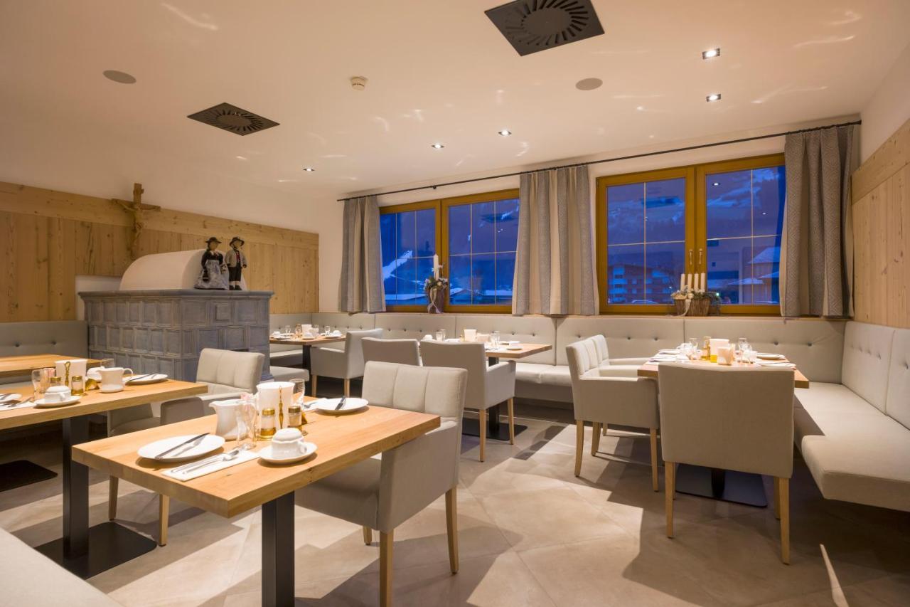 Alpenhof Hotel Garni Suprême Zell am Ziller Extérieur photo
